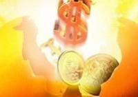 南京买房无抵押咨询如何选择优质服务机构