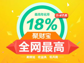 服务有保障的深圳金融信息咨询服务 专业、可信、高效