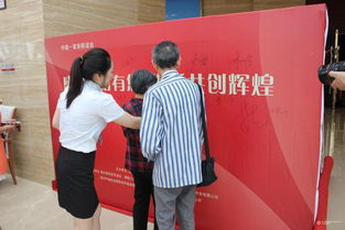 看准网 您的专业金融信息咨询服务伙伴