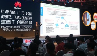 华为开放架构引爆金融行业IT重塑热潮