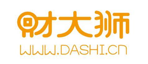财大狮最新动态 专业金融信息咨询服务助力企业稳健发展